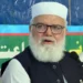 JI Calls for National Dialogue to Ease Political Turmoil