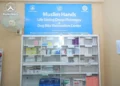 Muslim Hands Opens Free Pharmacy and Dog Bite Vaccination Center in Remote Sehensa, AJK