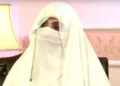 Seven Cases Registered Against Bushra Bibi Under Multiple Laws